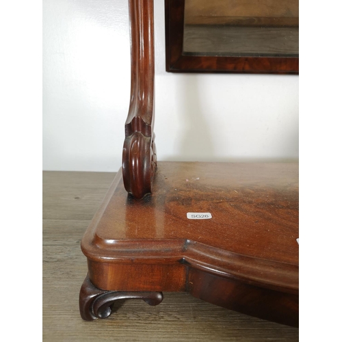 283 - A Victorian mahogany swinging dressing table mirror