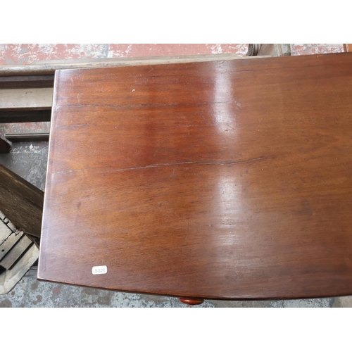 328 - A Victorian mahogany bow fronted chest of two short over three long drawers