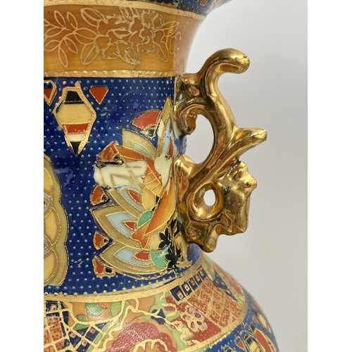 1165 - A Chinese porcelain twin handled vase - approx. 40cm high