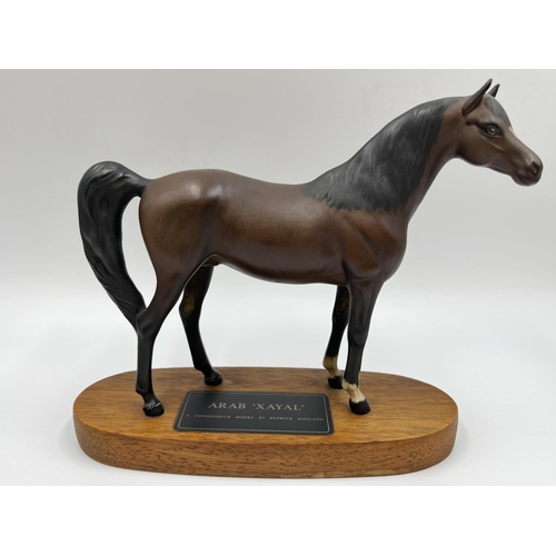 255 - Two Beswick Connoisseur Model matte ceramic horse figurines on plinths, Arab 'Xayal' and Black Beaut... 