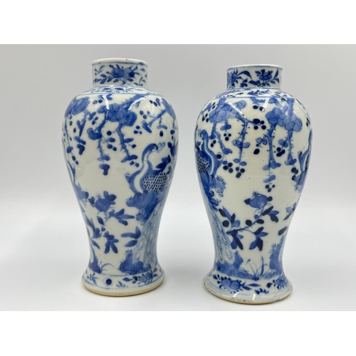 256 - Three pieces of Chinese blue and white ceramics, two 19th century 18cm baluster vases with Kangxi re... 