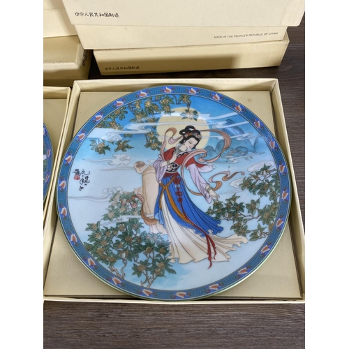 363 - Twelve boxed Imperial Jingdezhen Porcelain collector's plates