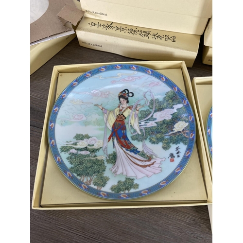 363 - Twelve boxed Imperial Jingdezhen Porcelain collector's plates