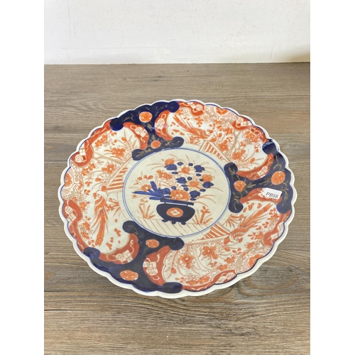 381 - Five pieces of late 19th century Imari pattern porcelain - largest approx. 30cm diameter