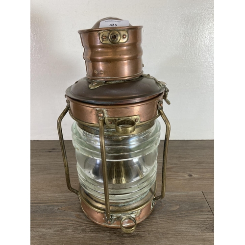 425 - A vintage copper and brass maritime Anchor lantern - approx. 33cm high