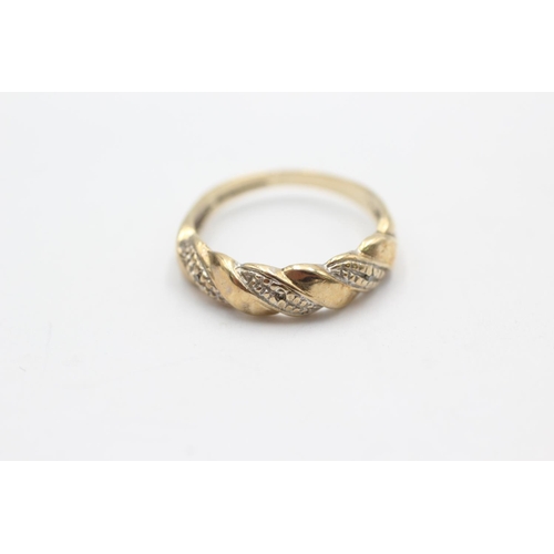 1032 - A 9ct gold diamond twist knot setting ring, size N - approx. gross weight 2 grams