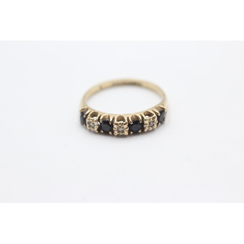 1046 - A 9ct gold sapphire and diamond gypsy setting ring, size Q - approx. gross weight 2.3 grams