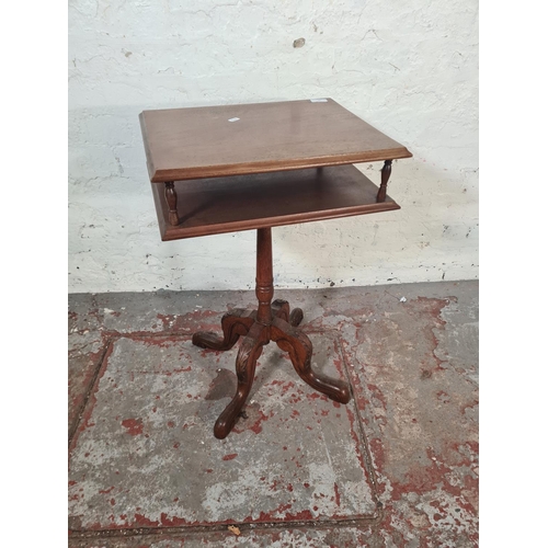 19 - A Victorian style mahogany two tier pedestal side table - approx. 70cm high x 45cm wide x 36cm deep