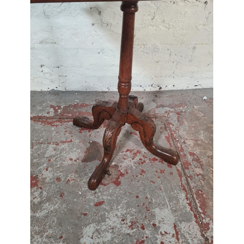 19 - A Victorian style mahogany two tier pedestal side table - approx. 70cm high x 45cm wide x 36cm deep