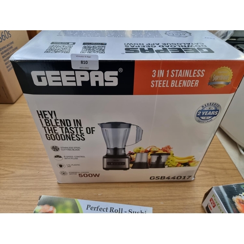 810 - Four boxed items, one Geepas GSB44017 3-in-1 stainless steel blender, one Prema heavy duty aluminium... 