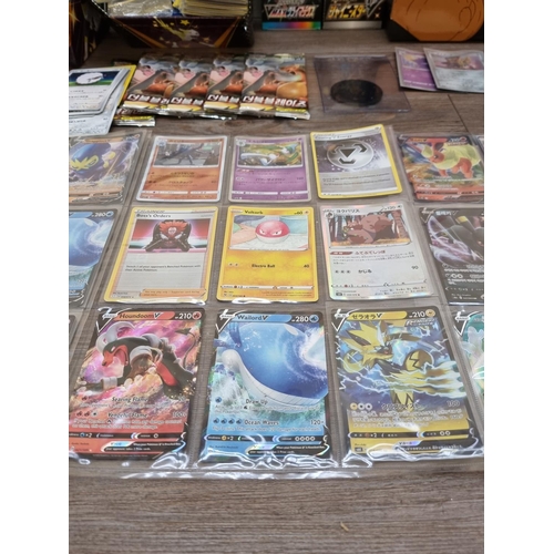 348 - A collection of Japanese Pokémon trading cards