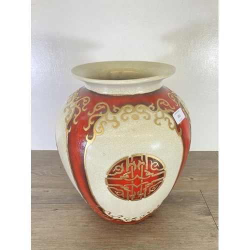 251 - An Oriental ceramic vase - approx. 37cm high