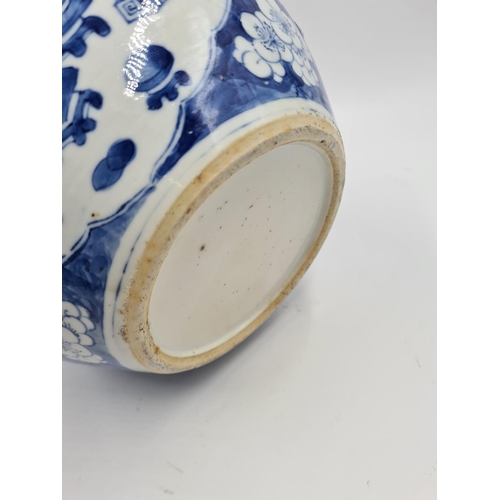 208 - A 19th century Chinese blue and white porcelain Prunus Blossom planter - approx. 17cm high x 21cm di... 