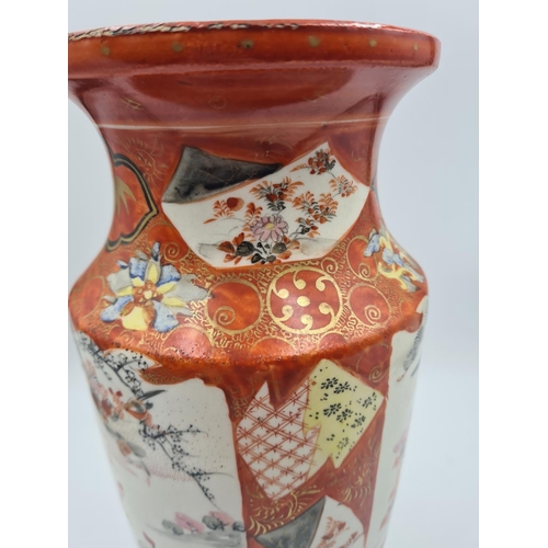 209 - A 19th century Kutani vase with stamp to base - approx. 32cm high x 13cm dimeter