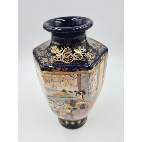 210 - A Japanese hand painted Satsuma vase - approx. 22cm high