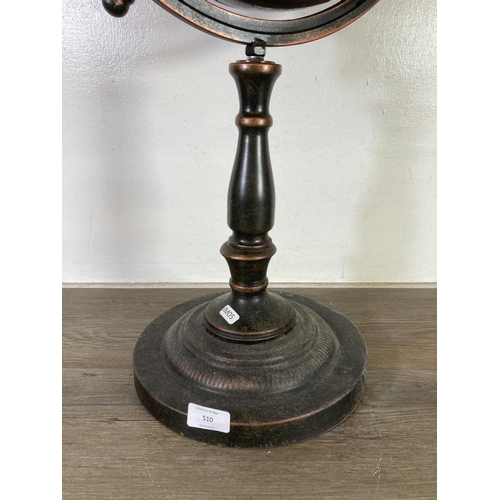 510 - A 19th century style faux leather floor standing globe - approx. 75cm high