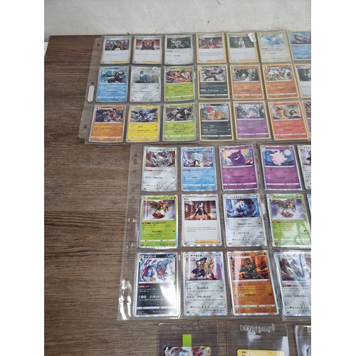 367 - A collection of Pokémon cards