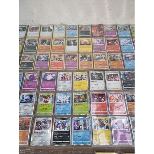 367 - A collection of Pokémon cards