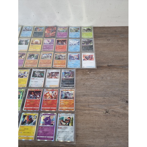 367 - A collection of Pokémon cards