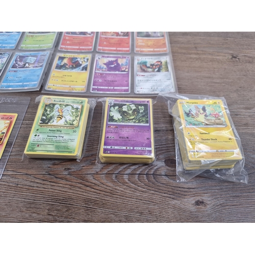 367 - A collection of Pokémon cards