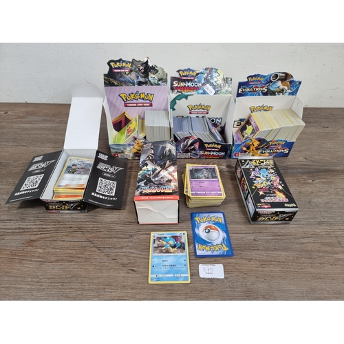 370 - A collection of Pokémon trading cards