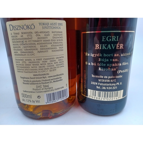 613 - Two boxed 50cl bottles of Hungarian wine, one 2001 Disznókő 5 Puttonyos Tokaji Aszú sweet white - bo... 