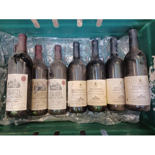 635 - Fourteen bottles of wine to include four 75cl Bulgarian Cabernet Sauvignon, four 75cl 1990 Hungarian... 