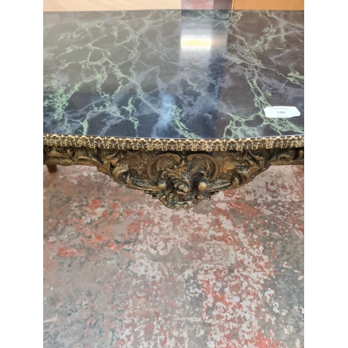 120 - A French style gilt wood and marble effect rectangular coffee table