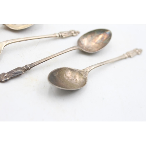 1266 - Five Edwardian W S Savage & Co. hallmarked Sheffield silver Apostle teaspoons, dated 1901 - approx. ... 