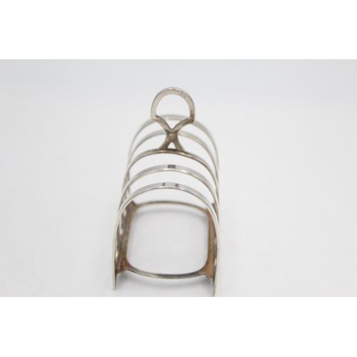 1273 - An Elizabeth II Harrison Brothers & Howson hallmarked Sheffield silver five bar toast rack, dated 19... 