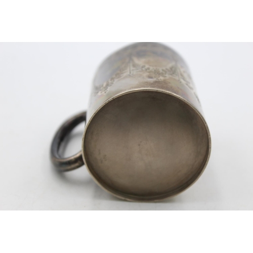 1275 - A George V hallmarked Birmingham silver christening cup, dated 1926 - approx. 81 grams