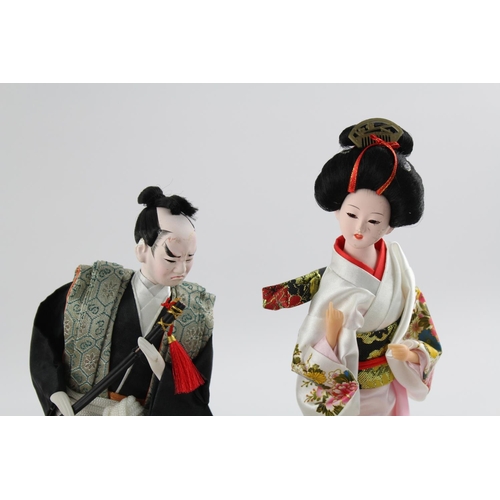 370A - Five vintage Oriental collectors dolls