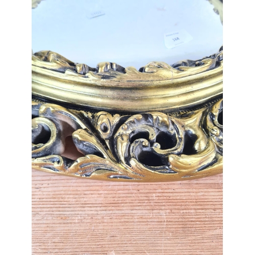 168 - A 19th century style gilt framed convex wall mirror - approx. 56cm diameter