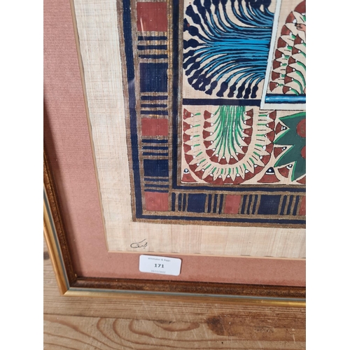 171 - A 1980s framed Egyptian painting on papyrus paper - approx. 74cm high x 59cm wide