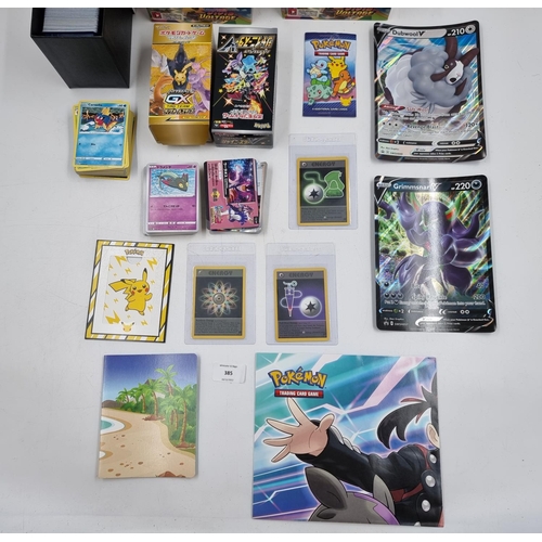 385 - A large collection of Pokémon trading cards