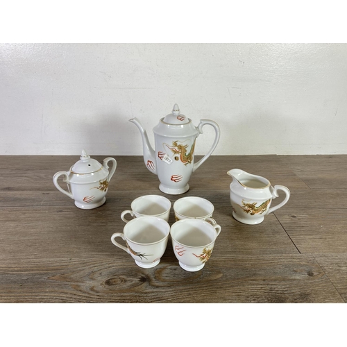 316 - An Oriental lithophane twenty seven piece tea set