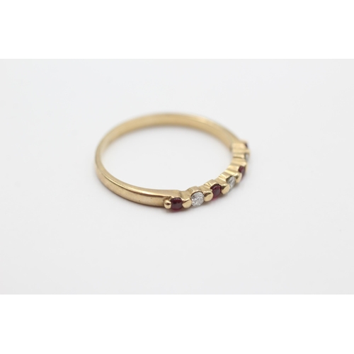 2045 - A 9ct gold ruby and diamond dress ring, size Q½ - approx. gross weight 1.5 grams