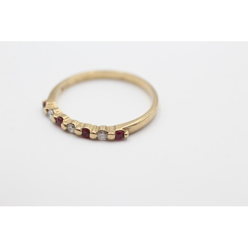 2045 - A 9ct gold ruby and diamond dress ring, size Q½ - approx. gross weight 1.5 grams