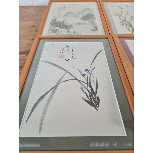 227 - Four framed Chinese watercolours