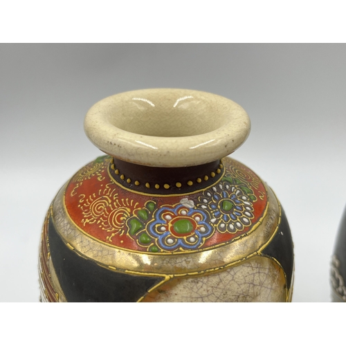 315 - A pair of Japanese satsuma ware porcelain vases - approx. 16.5cm high