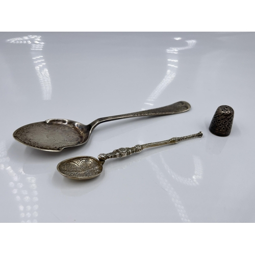 1249 - Three pieces of hallmarked sterling silver, Edwardian Cornelius Desormeaux Saunders & James Francis ... 