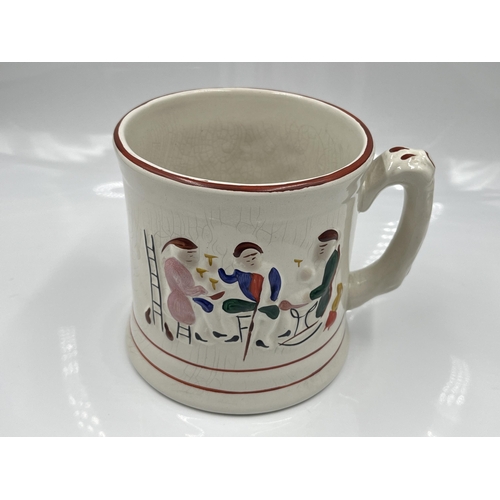 203 - A 19th century style Staffordshire frog mug - approx. 13cm high x 12cm diameter