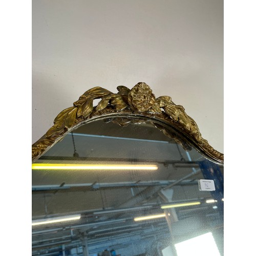 86 - An Atsonea gilt framed easel back mirror - approx. 70cm high x 54cm wide