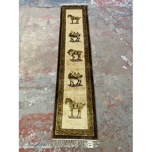 89 - A Middle Eastern style hall runner - approx. 210cm long x 47cm wide