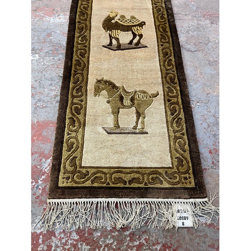 89 - A Middle Eastern style hall runner - approx. 210cm long x 47cm wide