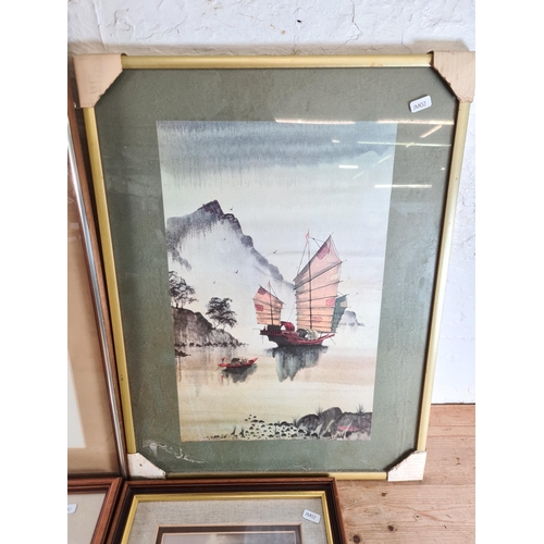 192 - Four Oriental framed pictures