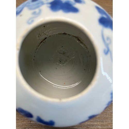 278 - Eight pieces of Oriental ceramics to include Chinese blue and white teapot, Japanese Satsuma bud vas... 