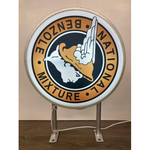 431 - A vintage style National Benzole backlight advertising sign - approx. 68cm high x 50cm diameter