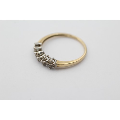 1025 - A 9ct gold diamond dress ring, size O½ - approx. gross weight 1.4 grams