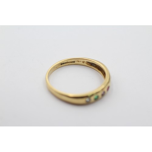 1036 - A 9ct gold acrostic 'Dearest' ring set with diamond, emerald, amethyst, ruby, sapphire and tourmalin... 